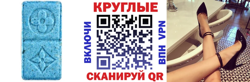 Купить где  Гороховец  Ecstasy Philipp Plein 