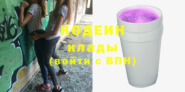 прущая мука Иннополис
