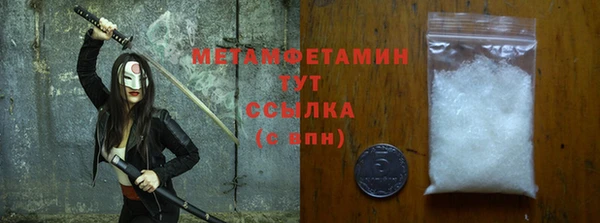 дживик Каменск-Шахтинский