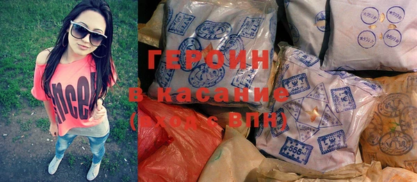 дживик Каменск-Шахтинский