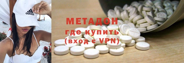 дживик Каменск-Шахтинский