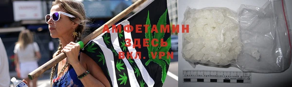 марки lsd Инта