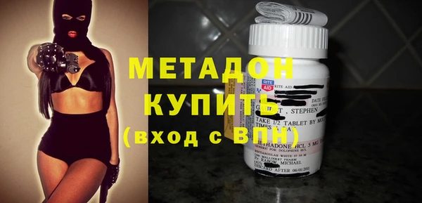 кокаин Инсар