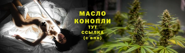 прущая мука Иннополис