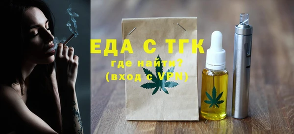 марки lsd Инта