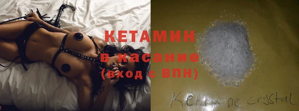 дживик Каменск-Шахтинский