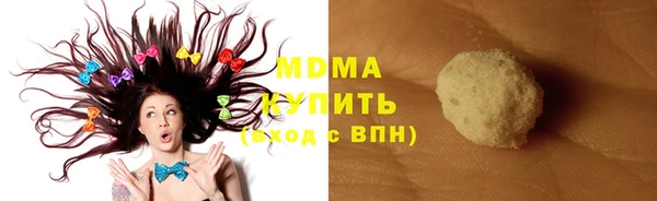дживик Каменск-Шахтинский