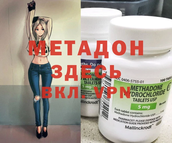 марки lsd Инта
