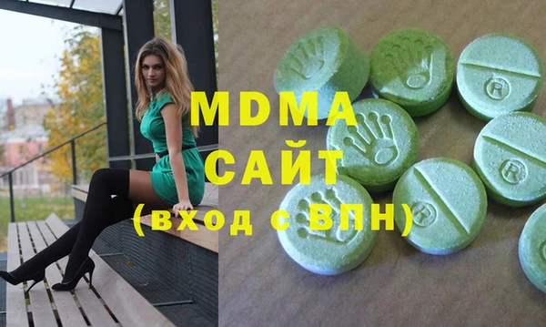 дживик Каменск-Шахтинский