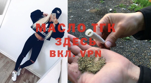 прущая мука Иннополис