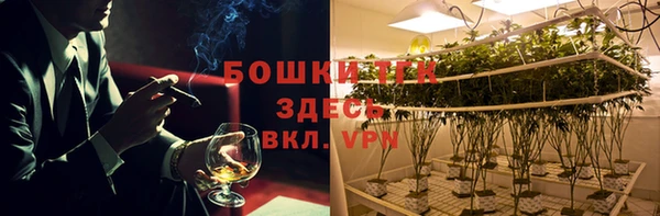 прущая мука Иннополис