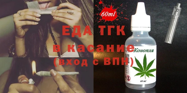 дживик Каменск-Шахтинский