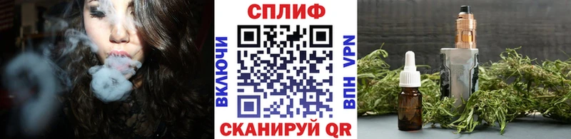 Шишки марихуана Ganja Гороховец